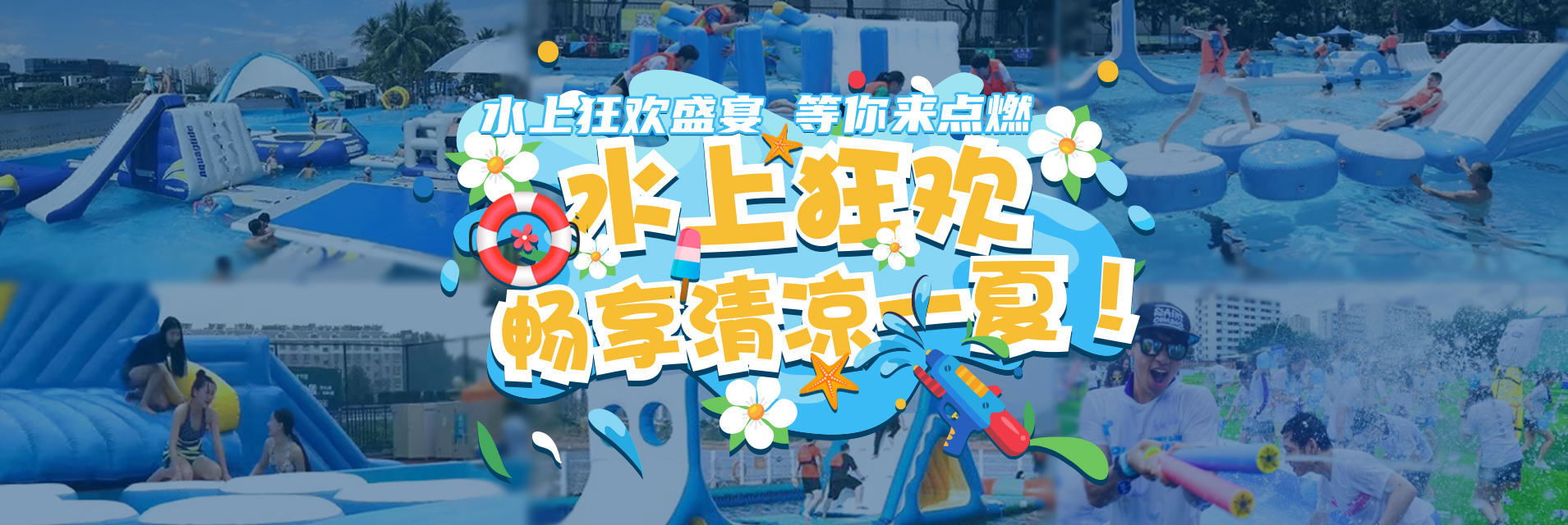 公司团建活动方案,户外拓展训练   公司拓展培训,团队拓展训练,拓展公司